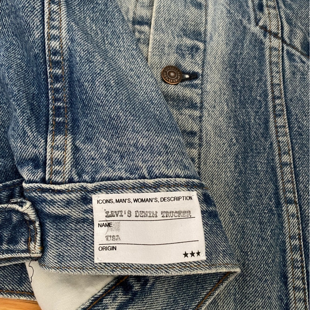 ICONS Objects of Devotion x Levi’s Reconstructed Denim Trucker Vest, Size M - Picture 9 of 16